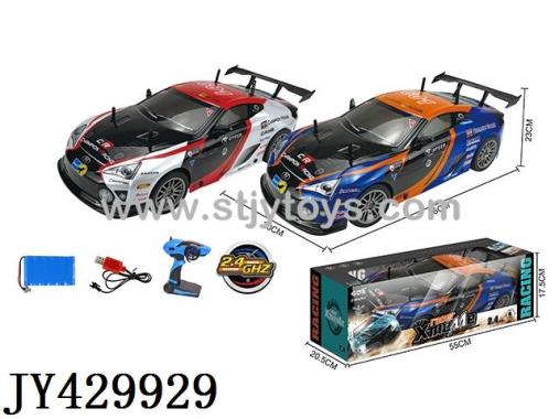 Products Image