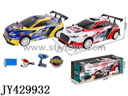 Products Image