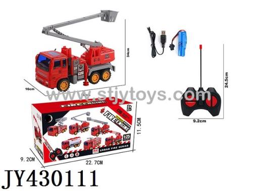 Products Image