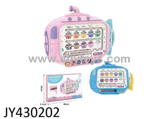Products Image