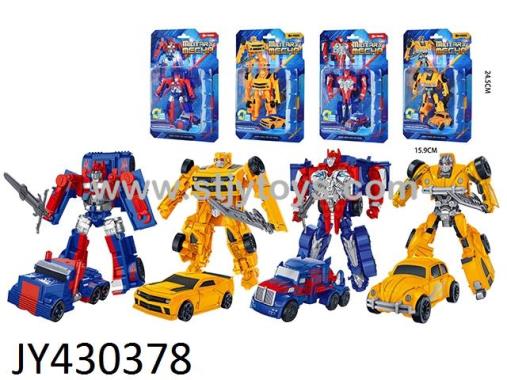 Products Image