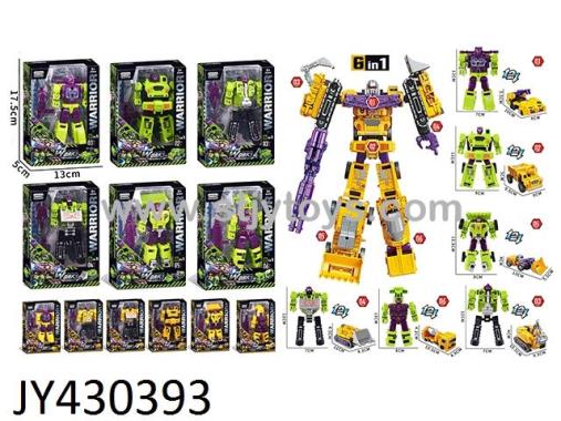 Products Image