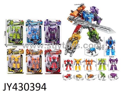 Products Image