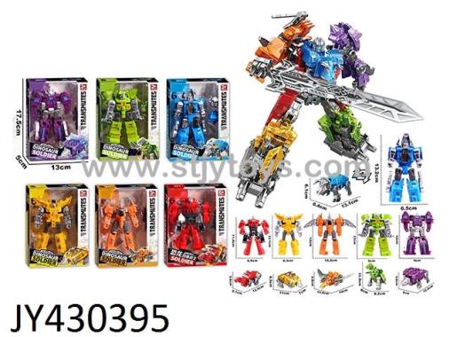 Products Image
