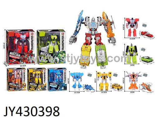 Products Image