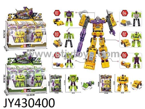 Products Image