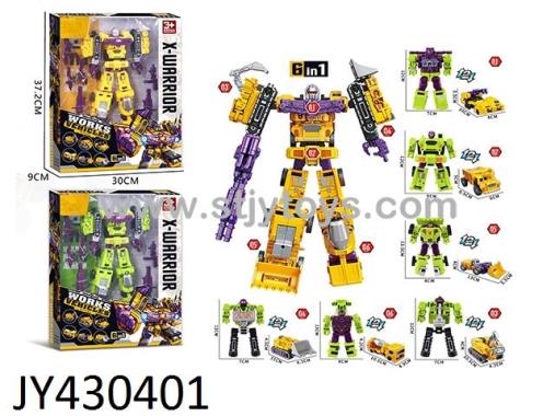 Products Image