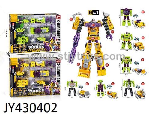 Products Image