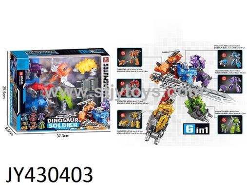 Products Image