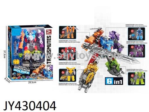 Products Image