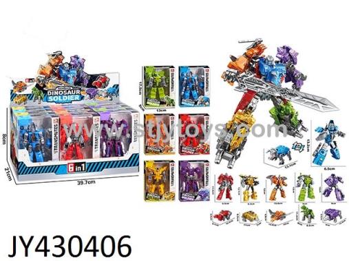 Products Image