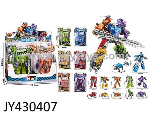 Products Image
