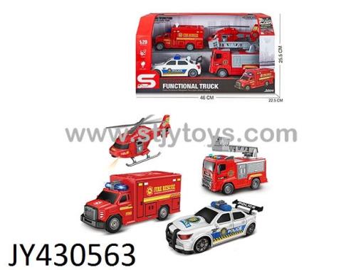Products Image