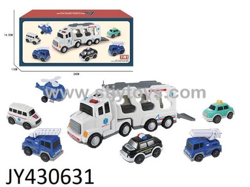 Products Image