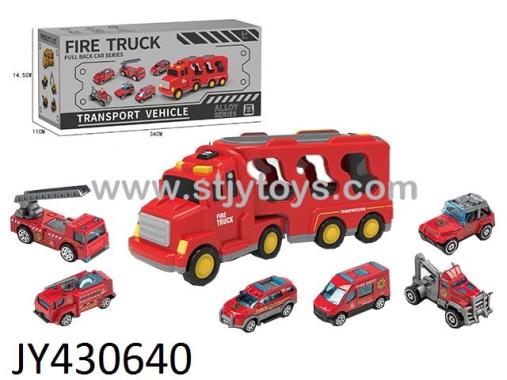 Products Image
