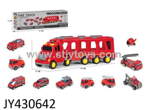 Products Image