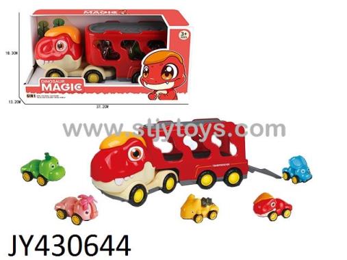 Products Image