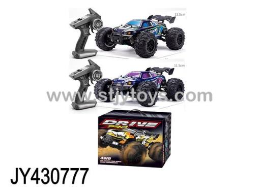 Products Image