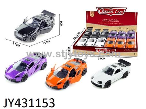 Products Image