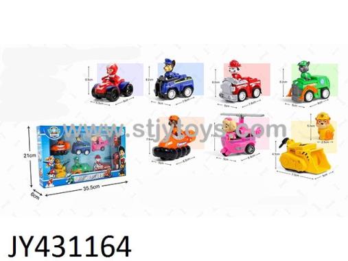 Products Image