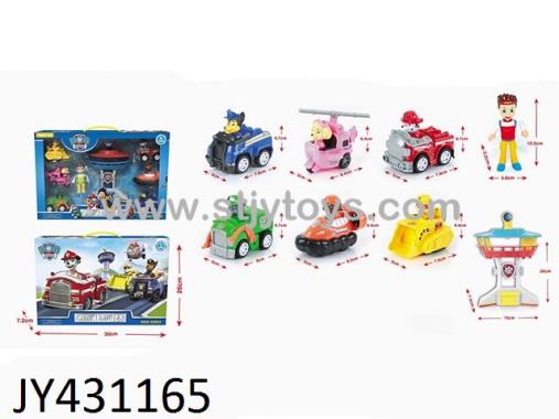 Products Image