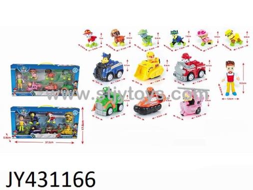 Products Image