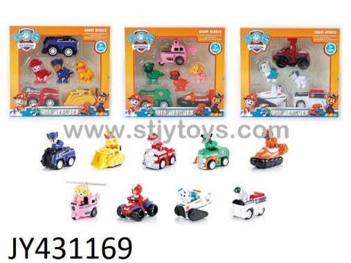 Products Image