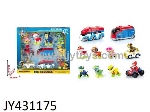 Products Image