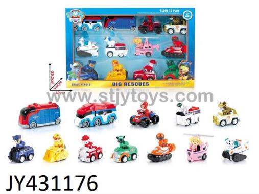 Products Image