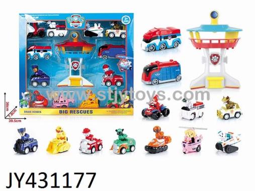 Products Image