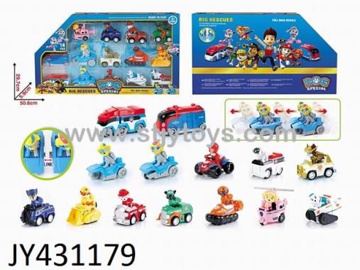 Products Image