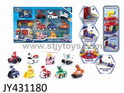 Products Image