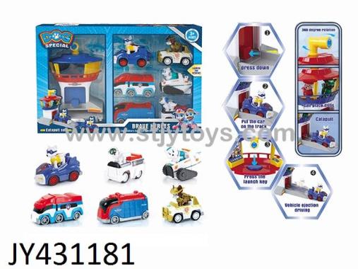Products Image