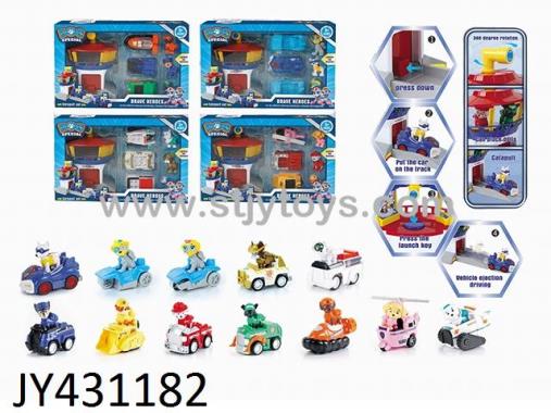 Products Image