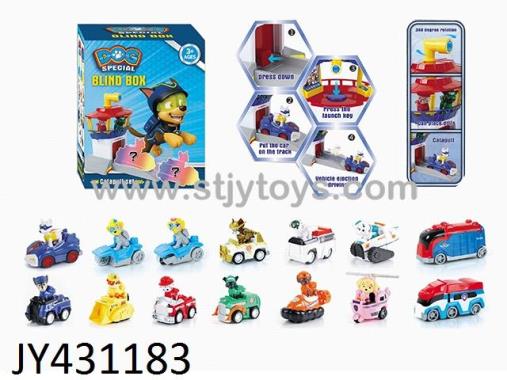 Products Image