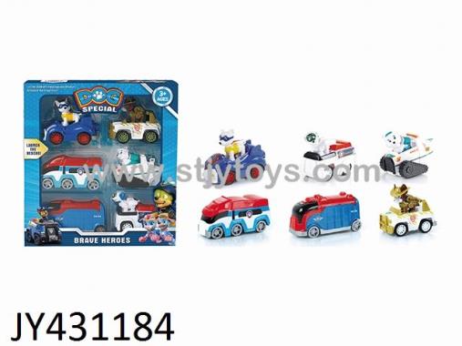 Products Image