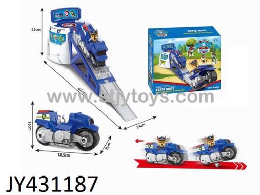 Products Image