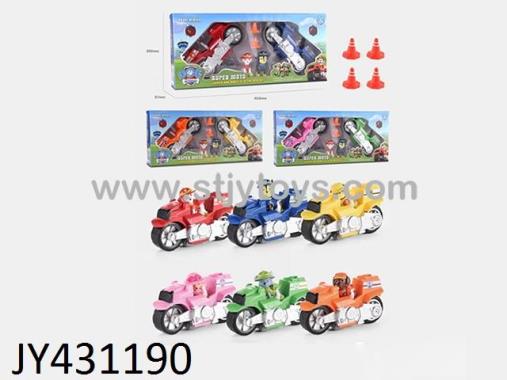 Products Image