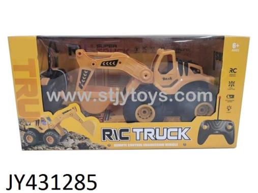 Products Image