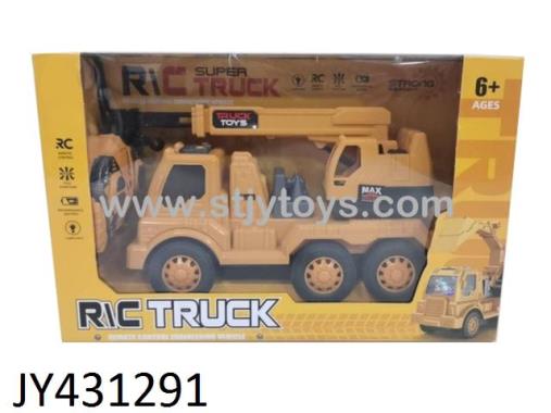 Products Image