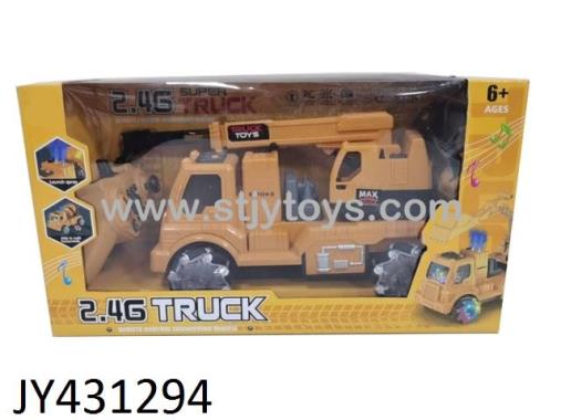Products Image