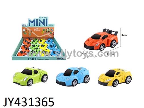 Products Image
