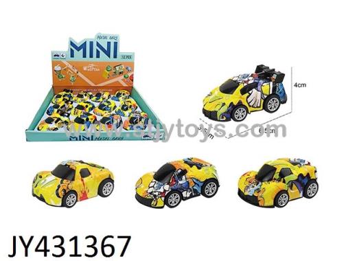 Products Image