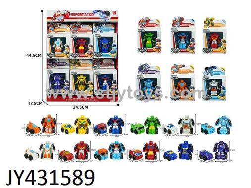 Products Image