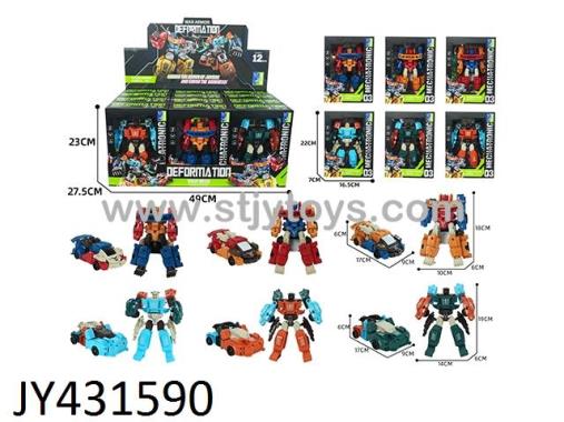 Products Image