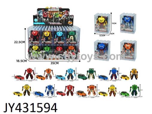 Products Image