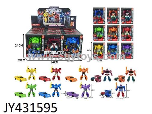Products Image