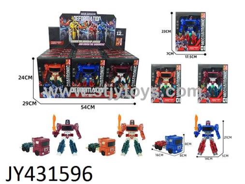 Products Image