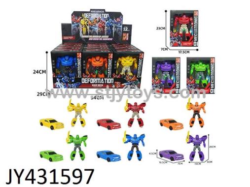 Products Image