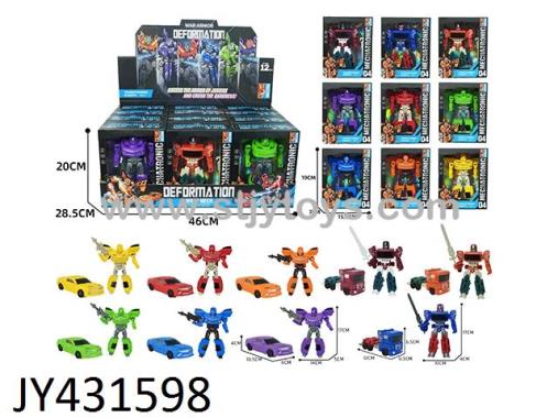 Products Image
